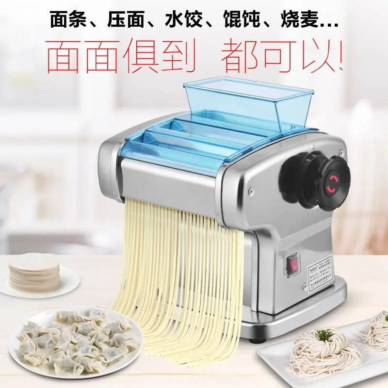 Noodle machine household automatic stainless steel noodle rolling machine dumpling skin multi-function noodle pressing machine
Noodle machine household automatic stainless steel noodle rolling machine dumpling skin multi-function noodle pressing machine