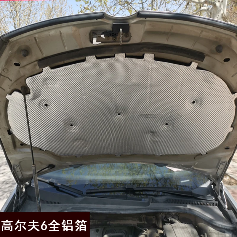 thermal insulation cotton sound insulation cotton heat insulation pad for Volkswagen VW Golf 6
thermal insulation cotton sound insulation cotton heat insulation pad for Volkswagen VW Golf 6