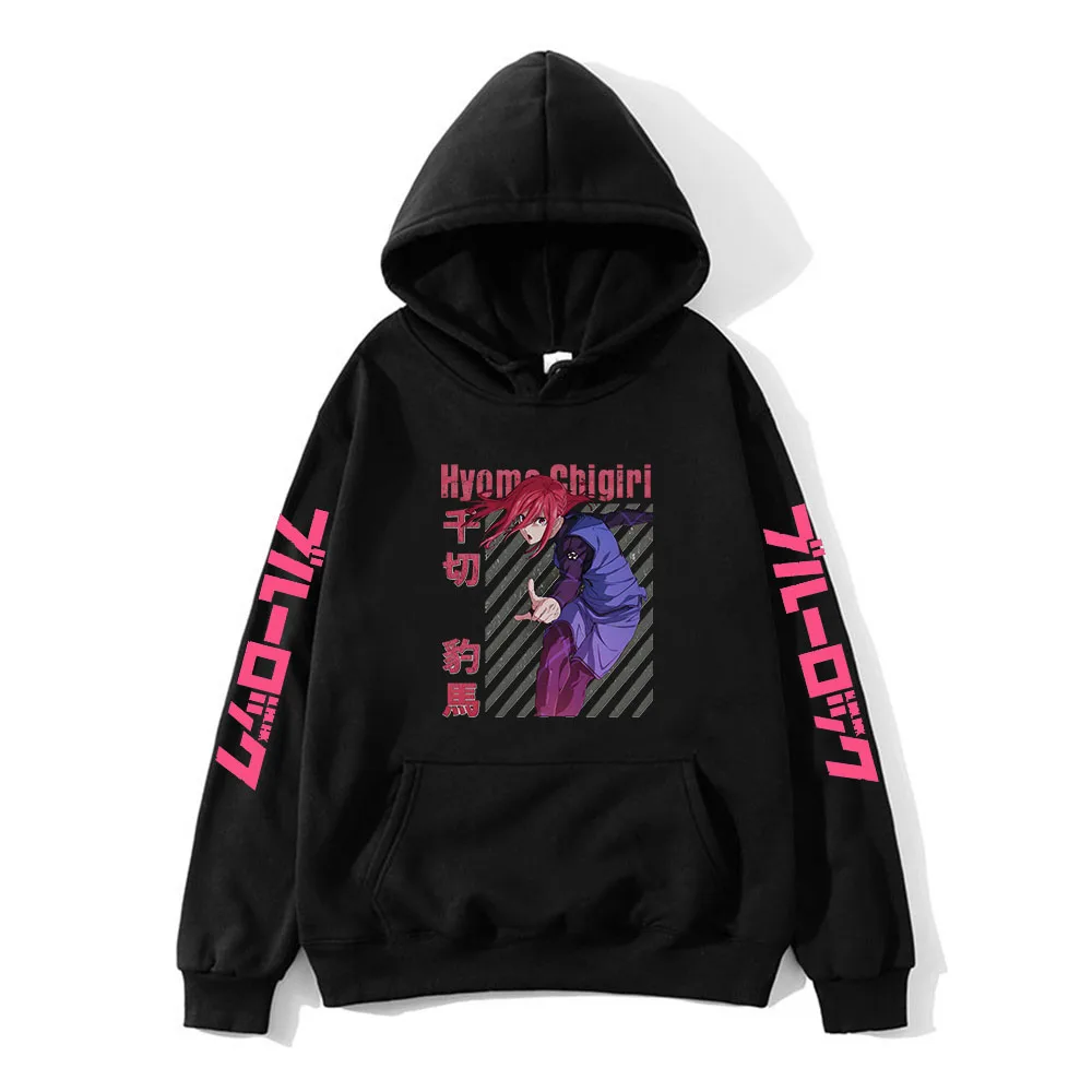 Hyouma Chigiri Hoodies Kids Anime Blue Lock Sweatshirts Boys/Girls Clothing unisex Long Sleeeve Top Manga Sudadera Y2k Clothes
Hyouma Chigiri Hoodies Kids Anime Blue Lock Sweatshirts Boys/Girls Clothing unisex Long Sleeeve Top Manga Sudadera Y2k Clothes