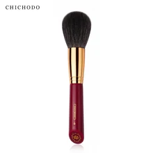 CHICHODO Luxury Makeup Brush,Large Round Head Powder Brush High Quality Soft Brush Made of Animal Hair- Red Rose Series 020