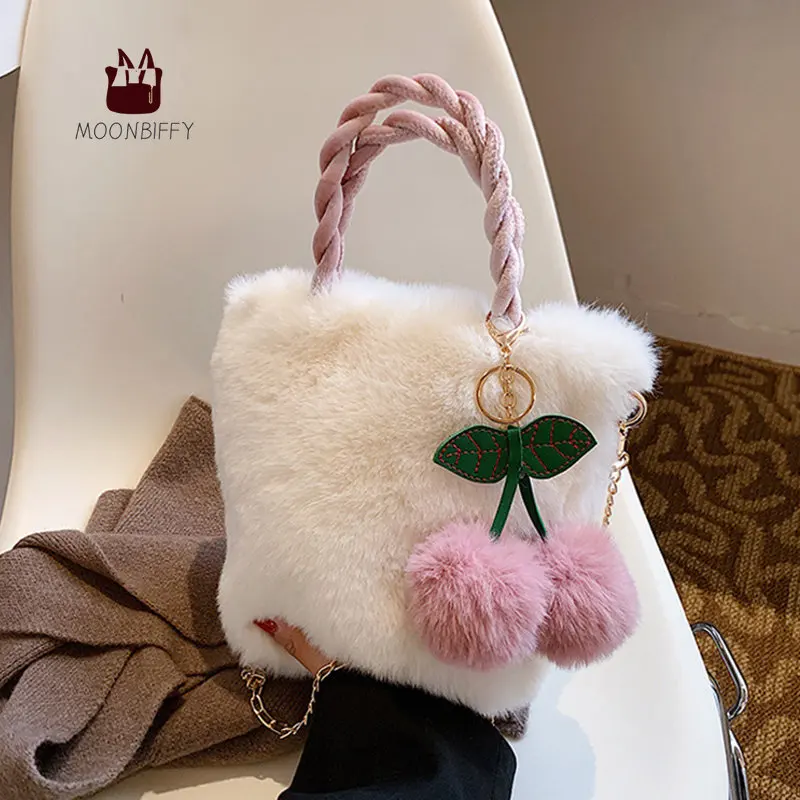 

Women Shoulder Bag Cherry Plush Woven Handbag New Sweet Chain Diagonal Span Bag Hot Selling Maomao Bucket Bag