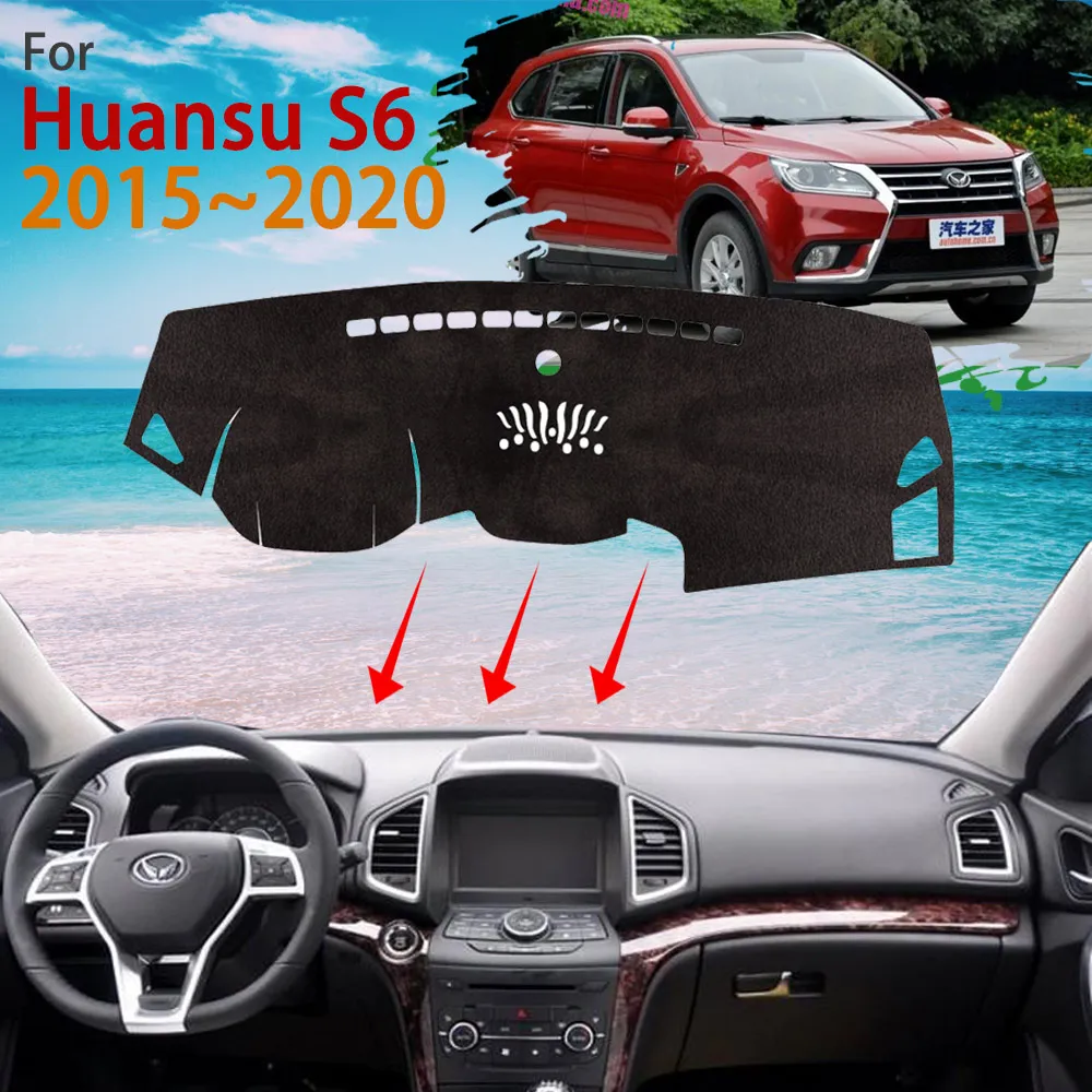 Dashboard for Huansu S6 Kenbo 600 2015~2020 2016 Anti-Slip Dast Mat Cover Protect Sunshade Carpet Cushion Pad Car Accessories
Dashboard for Huansu S6 Kenbo 600 2015~2020 2016 Anti-Slip Dast Mat Cover Protect Sunshade Carpet Cushion Pad Car Accessories