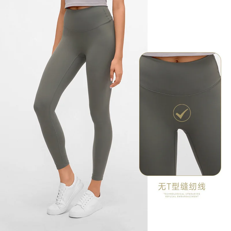 Squat Proof Leggings Women No Front Seam Buttery Soft Yoga Leggings Pant for Gym Sports Fitness
Squat Proof Leggings Women No Front Seam Buttery Soft Yoga Leggings Pant for Gym Sports Fitness