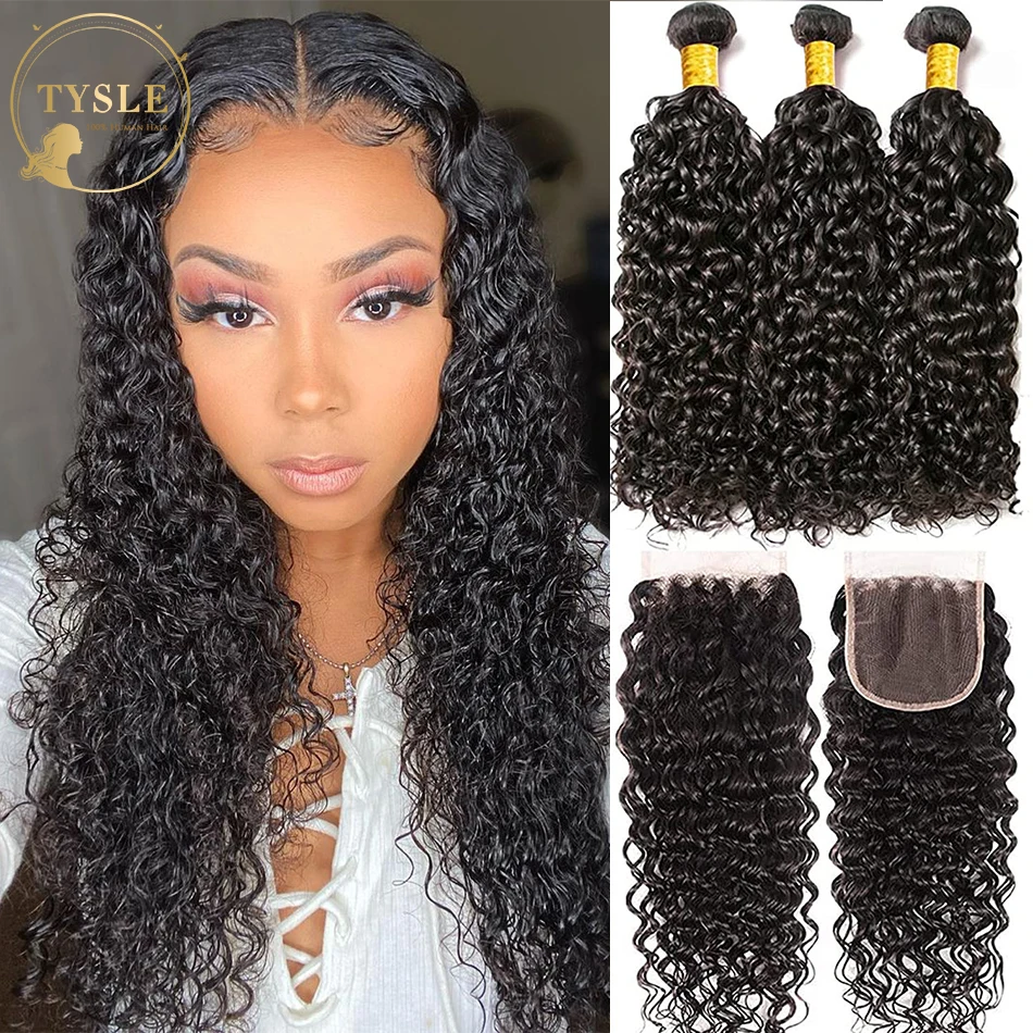 Deep Wave Bundles With Closure Human Hair Extensions 4x4 Lace Closure For Black Women Weave Curly Bundles with Frontal 30 Inch
Deep Wave Bundles With Closure Human Hair Extensions 4x4 Lace Closure For Black Women Weave Curly Bundles with Frontal 30 Inch