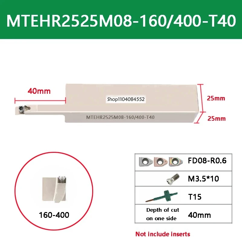 Токарный инструмент MTEHR2525M08-T40
Токарный инструмент MTEHR2525M08-T40