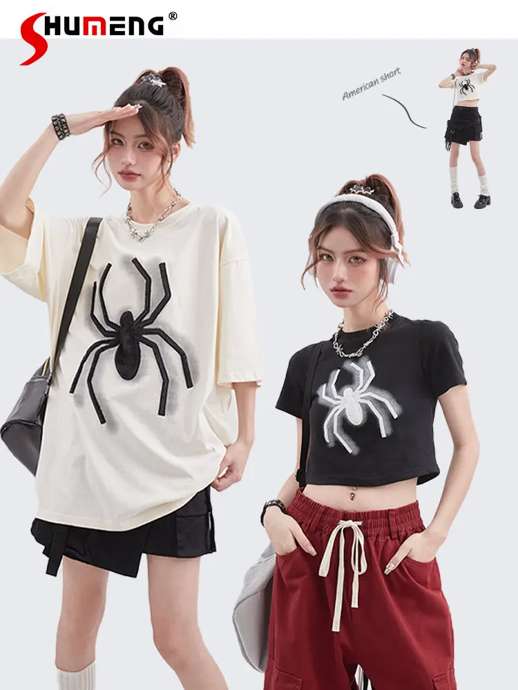 American Retro Couple T-shirts Aesthetic Clothes Women's and Men's Short Spider Flocking Embroidered Short-Sleeved T-shirt Top
American Retro Couple T-shirts Aesthetic Clothes Women's and Men's Short Spider Flocking Embroidered Short-Sleeved T-shirt Top