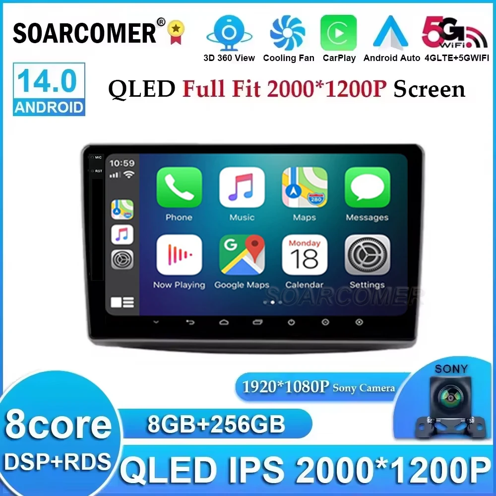 Android 14 для Alfa Romeo MiTo 955 2008-2016 Автомобильный DVD-радио Стерео Мультимедийный