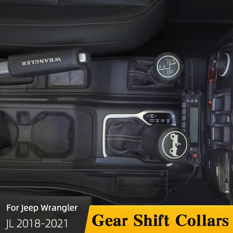 Ошейники переключения передач для Jeep Wrangler JL 2018-2022, полиуретановые противоскользящие и износостойкие Чехлы для ручек, защитные аксессуары
Ошейники переключения передач для Jeep Wrangler JL 2018-2022, полиуретановые противоскользящие и износостойкие Чехлы для ручек, защитные аксессуары