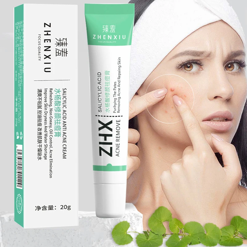Hot Selling Salicylic Acid Acne Cream To Repair Herbal Acne Cream To Acne Cream To Dilute Acne Marks Care Products
Hot Selling Salicylic Acid Acne Cream To Repair Herbal Acne Cream To Acne Cream To Dilute Acne Marks Care Products