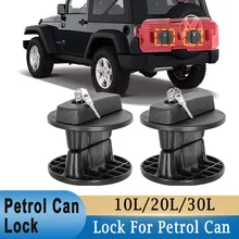 Petrol Can Lock Bracket Mount for 10 20 30L Jerry Fuel Can Gas Diesel Fuel Tank Oil Container Spare Petrol Tank Backup With Key