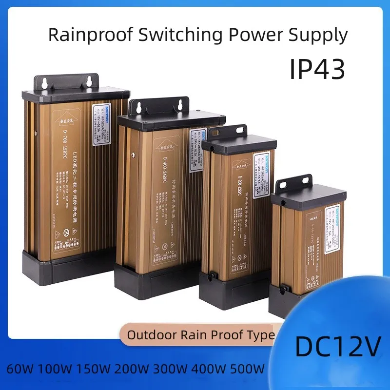 

Rainproof Switching Power Supply IP43 DC12V 60W 100W 150W 200W 300W 400W 500W 220V led Strip Light Outdoor Transformer