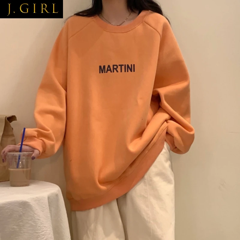 Sweatshirts Women Letter Lantern Sleeve Leisure Ulzzang High Street Ins Loose Students All-match Harajuku Bf Chic Tops Hot Sale
Sweatshirts Women Letter Lantern Sleeve Leisure Ulzzang High Street Ins Loose Students All-match Harajuku Bf Chic Tops Hot Sale