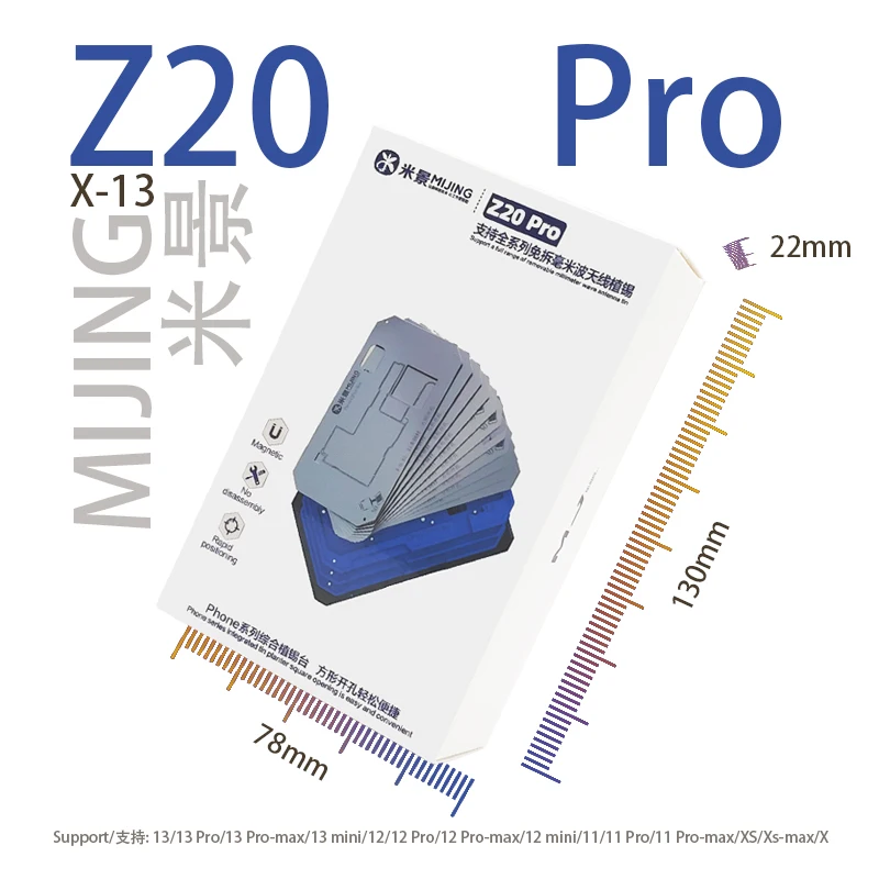 MiJing Z20 Pro 14IN 1 Fixture For iPhone X 11 12 13 Pro Max Middle Layer Motherboard Reballing Soldering Platform With Stencil
MiJing Z20 Pro 14IN 1 Fixture For iPhone X 11 12 13 Pro Max Middle Layer Motherboard Reballing Soldering Platform With Stencil