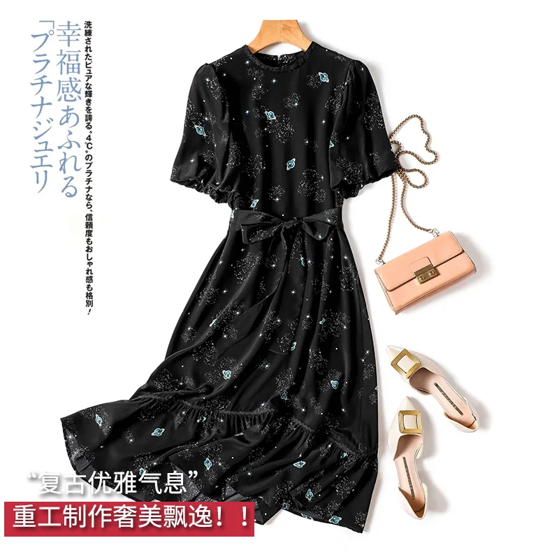2023 Summer Natural Silk Vestidos De Mujer Invierno 2023 A-LINE Zipper Mid-Calf O-Neck Summer Dress Women Lace-up
2023 Summer Natural Silk Vestidos De Mujer Invierno 2023 A-LINE Zipper Mid-Calf O-Neck Summer Dress Women Lace-up
