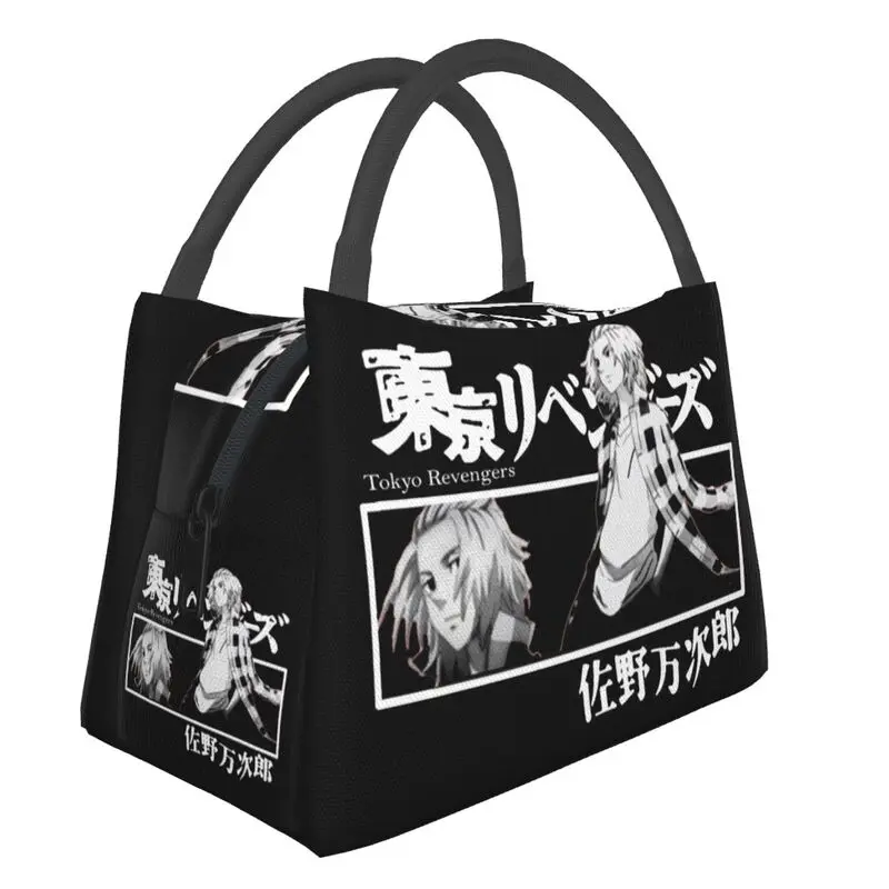 Custom Manjiro Sano Tokyo Revengers Lunch Bag Men Women Cooler Warm Insulated Lunch Boxes for Picnic Camping Work Travel
Custom Manjiro Sano Tokyo Revengers Lunch Bag Men Women Cooler Warm Insulated Lunch Boxes for Picnic Camping Work Travel