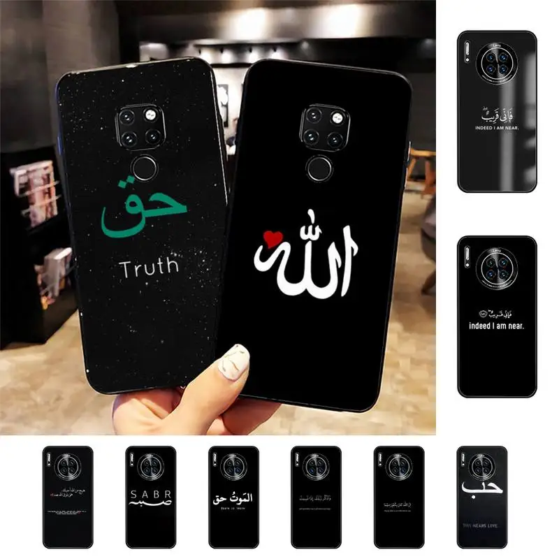 Lyrics Quotes Islamic Quotes Phone Case For Huawei Nova 3I 3E mate 20lite 20Pro 10lite Luxury funda case
Lyrics Quotes Islamic Quotes Phone Case For Huawei Nova 3I 3E mate 20lite 20Pro 10lite Luxury funda case