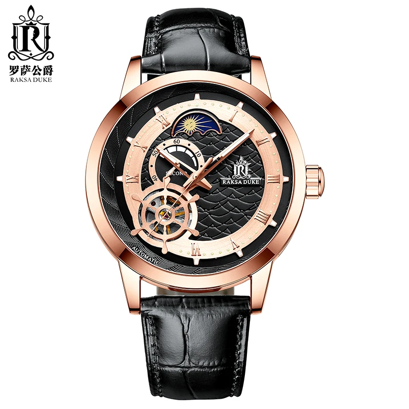 RAKSA DUKE Special Double Flywheel Tourbillon Watch Automatic Watch Men Fashion Mechanical 2021 New Watch for Men часы мужские 
RAKSA DUKE Special Double Flywheel Tourbillon Watch Automatic Watch Men Fashion Mechanical 2021 New Watch for Men часы мужские