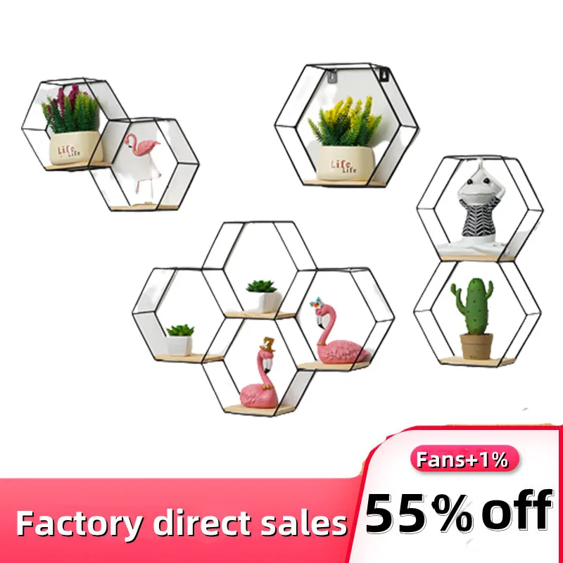 Nordic Hexagonal Iron Stand Small Pot Wall Holder Home Shelf Storage Holder Metal Decorative Photo Wall Rack
Nordic Hexagonal Iron Stand Small Pot Wall Holder Home Shelf Storage Holder Metal Decorative Photo Wall Rack