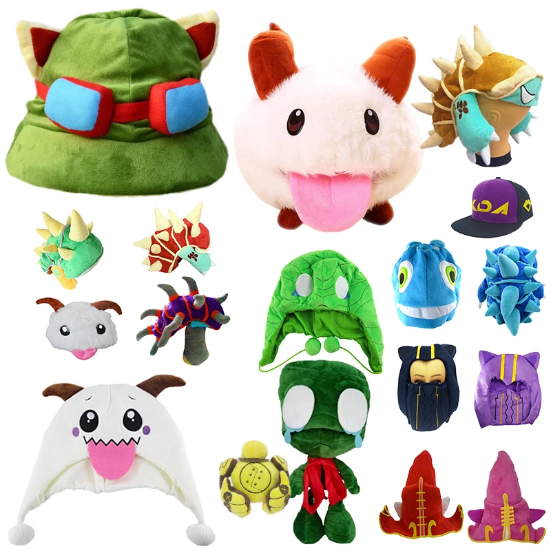 Милая игровая Лига Легенд плюшевая смешная шляпа Rammus Teemo LOL Limited Poro подарок на день