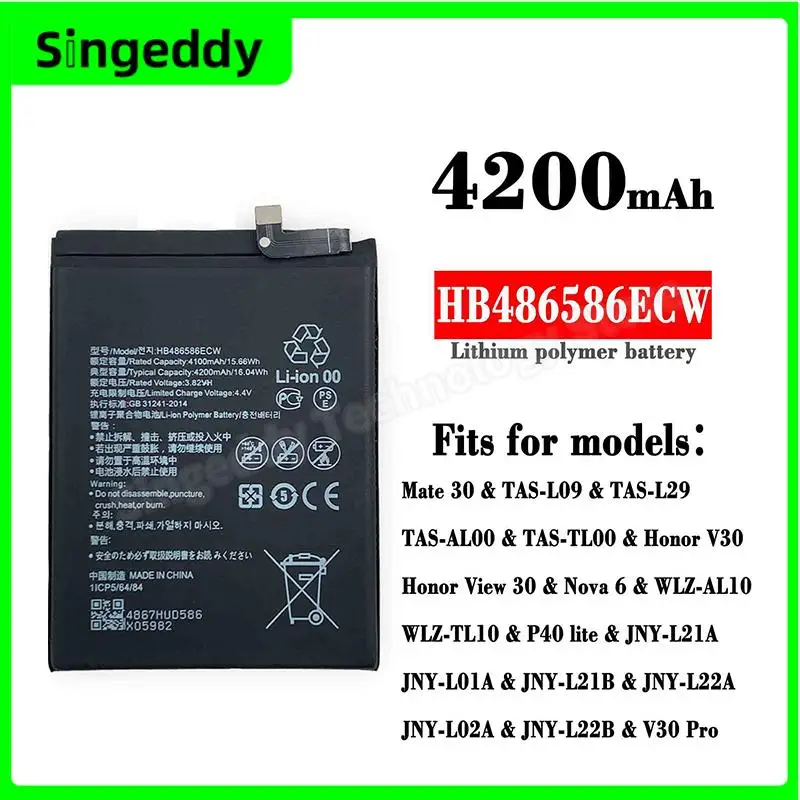 HB 486586 Аккумулятор ECW для Honor V30 Pro встроенные аккумуляторы мобильных телефонов Huawei