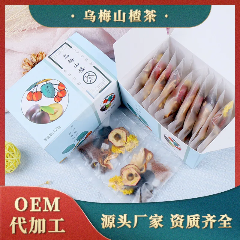 120G Dark Plum Hawthorn Tea Bag Tangerine Peel Tea Black Wolfberry Chrysanthemum Tea Bag Corn Stigma Tea Set
120G Dark Plum Hawthorn Tea Bag Tangerine Peel Tea Black Wolfberry Chrysanthemum Tea Bag Corn Stigma Tea Set