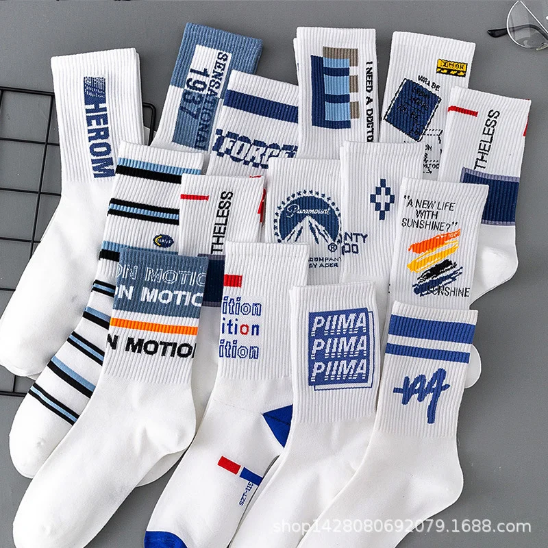 Sports Student Fashion Socks Cotton Couple Mid-tube Stockings Socks White Summer Men's Socks Cycling Socks Wholesale 35-44 Size 
Sports Student Fashion Socks Cotton Couple Mid-tube Stockings Socks White Summer Men's Socks Cycling Socks Wholesale 35-44 Size