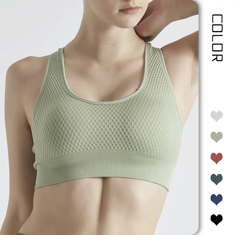 Sports bra female yoga running together beauty back quick-drying without rims honeycomb shockproof bra
Sports bra female yoga running together beauty back quick-drying without rims honeycomb shockproof bra