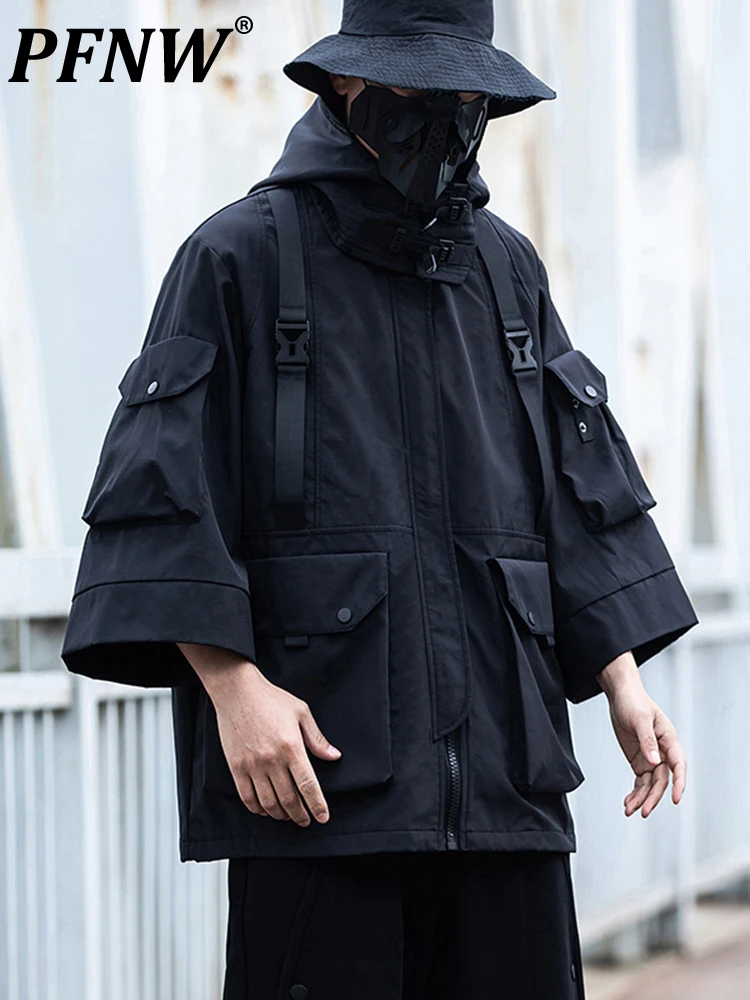PFNW Functional Darkwear Style Taoist Robe Men's Japanese Bodysuit Solid Black Jacket Motorcycle Warrior Techwear Coat 12A4407
PFNW Functional Darkwear Style Taoist Robe Men's Japanese Bodysuit Solid Black Jacket Motorcycle Warrior Techwear Coat 12A4407