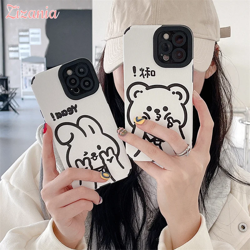 Fashion Lovely Cartoon Lines Little Bear Phone Case For iPhone 13 12 11 Pro Max XS Max X XR 8 7 Plus Personality shockproof Case
Fashion Lovely Cartoon Lines Little Bear Phone Case For iPhone 13 12 11 Pro Max XS Max X XR 8 7 Plus Personality shockproof Case
