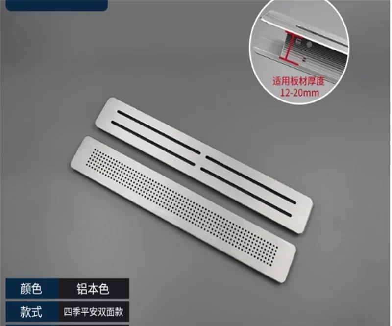 Алюминиевая вентиляционная решетка 60 мм
Алюминиевая вентиляционная решетка 60 мм