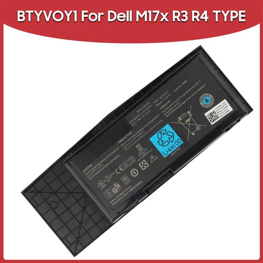 Оригинальная запасная батарея для ноутбука 90Wh BTYVOY1 для Dell Alienware M17x R3 R4 типа
Оригинальная запасная батарея для ноутбука 90Wh BTYVOY1 для Dell Alienware M17x R3 R4 типа
