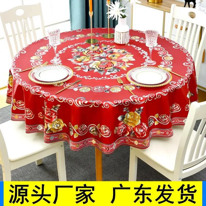 Waterproof, scald and oil resistant PVC tablecloth for hotel and household use
Waterproof, scald and oil resistant PVC tablecloth for hotel and household use