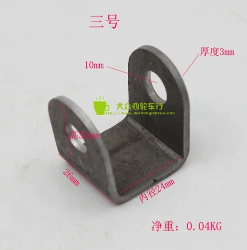 Задний амортизатор канавки ушной держатель для ATV UTV Go Kart внедорожный велосипед 110 125 150 200 250 300 350cc
Задний амортизатор канавки ушной держатель для ATV UTV Go Kart внедорожный велосипед 110 125 150 200 250 300 350cc