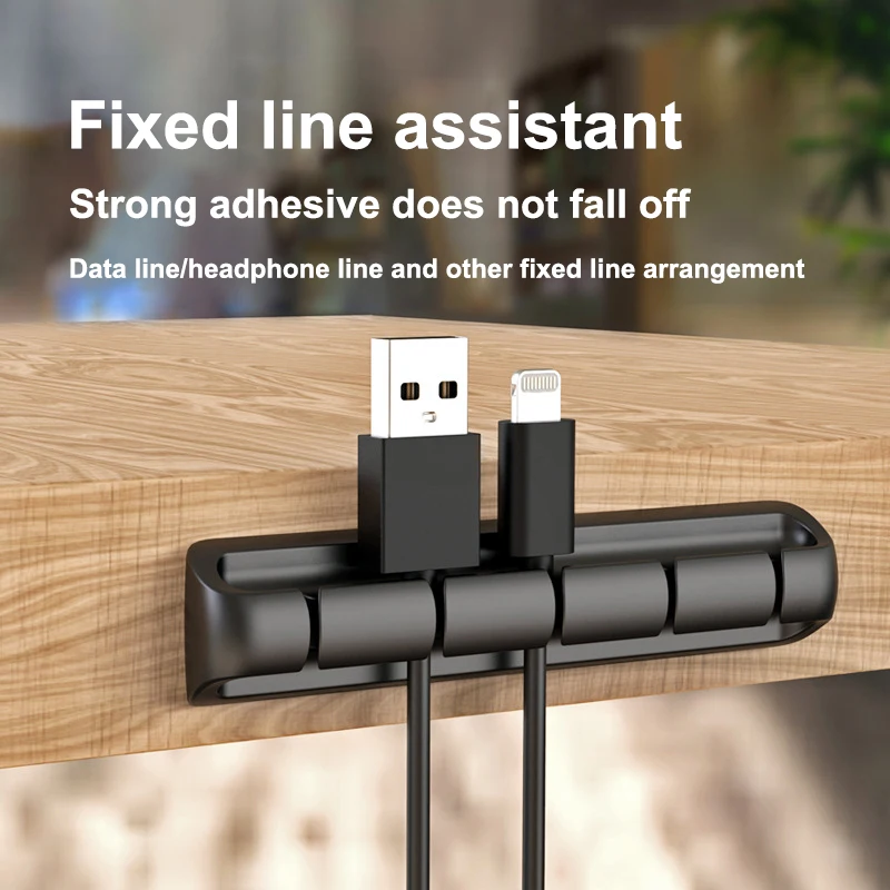 Data Line Organizer Self-adhesive Desktop Charging Line Silicone Holder Winder Headphone Take-up Reel
Data Line Organizer Self-adhesive Desktop Charging Line Silicone Holder Winder Headphone Take-up Reel