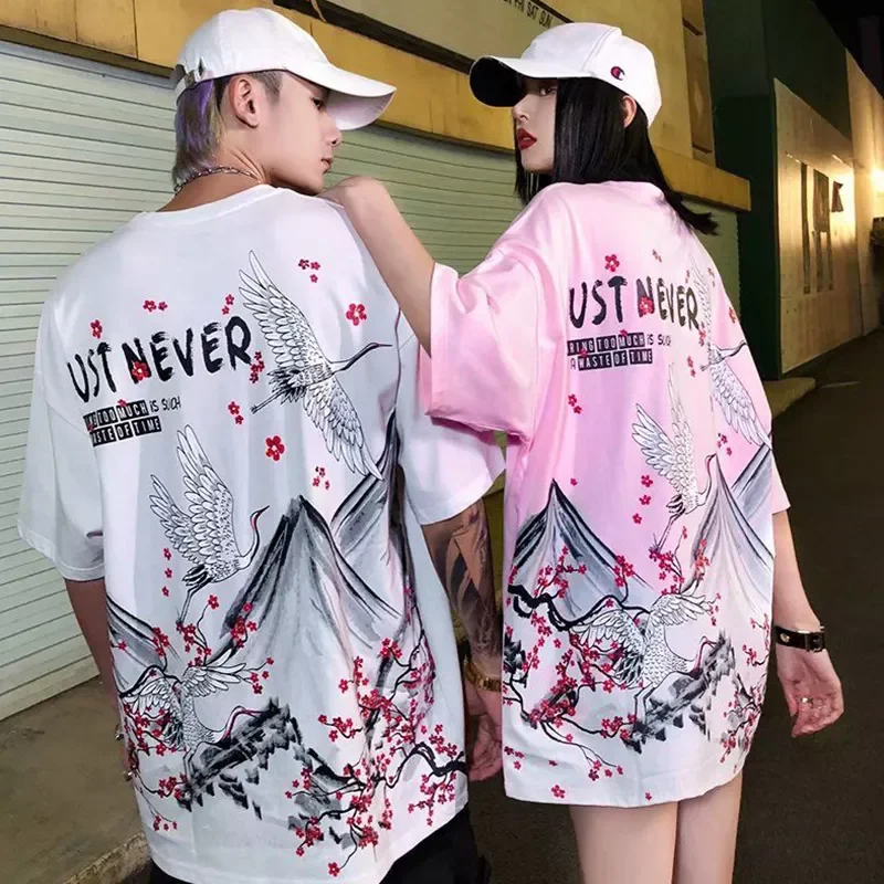 New2022 new summer national tide Chinese style crane short-sleeved female loose half-sleeved hip-hop y2k couple T-shirt streetwe
New2022 new summer national tide Chinese style crane short-sleeved female loose half-sleeved hip-hop y2k couple T-shirt streetwe