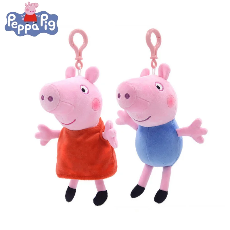 

Peppa Pig Series George Page Little Doll School Bag Pendant Doll Anime Peripheral Keychain Bag Ornament Plush Children's Toys