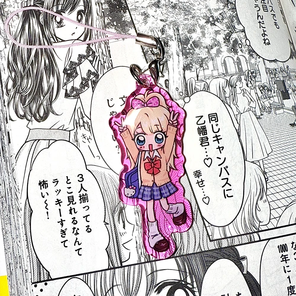 Акриловый брелок Showa Retro Girl
Акриловый брелок Showa Retro Girl