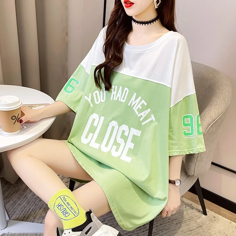 2022 Summer New Loose Mid-length Stitching Contrast Color Round Neck Short-sleeved T-shirt Women Letter Print Oversized T Shirt
2022 Summer New Loose Mid-length Stitching Contrast Color Round Neck Short-sleeved T-shirt Women Letter Print Oversized T Shirt