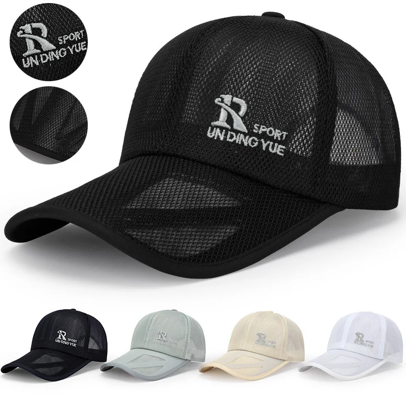 Unisex Breathable Full Mesh Baseball Cap Quick Drying Baseball Cap Outdoor Sports Running Hat
Unisex Breathable Full Mesh Baseball Cap Quick Drying Baseball Cap Outdoor Sports Running Hat