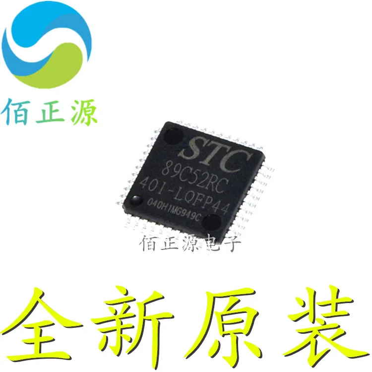 10 шт., оригинальная новая электронная микроконтроллер
10 шт., оригинальная новая электронная микроконтроллер