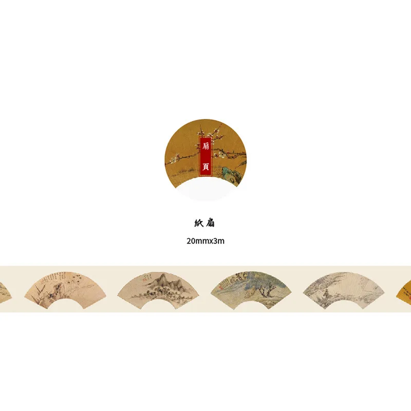 Клейкая лента Mengtai с китайскими картинами
Клейкая лента Mengtai с китайскими картинами