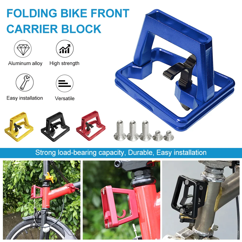 Front Carrier Block for Brompton Folding Bike Front Bracket Adapter Pannier Block Aluminum Alloy Pig Nose Bag Holder Accessories
Front Carrier Block for Brompton Folding Bike Front Bracket Adapter Pannier Block Aluminum Alloy Pig Nose Bag Holder Accessories