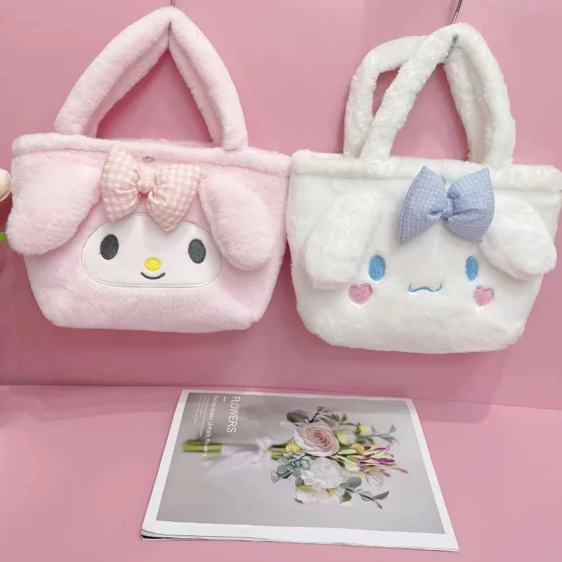 Sanrio Pompom Pochacco Plush Kids Toy My Melody Handbags Cartoon Kuromi Handbag Cinnamoroll Messenger Bag Soft Stuffed
Sanrio Pompom Pochacco Plush Kids Toy My Melody Handbags Cartoon Kuromi Handbag Cinnamoroll Messenger Bag Soft Stuffed