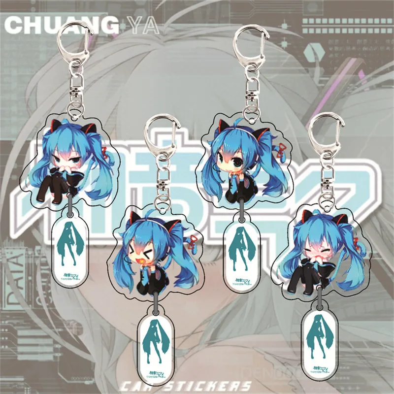 4Pcs/Set Kawaii Hatsune Miku Anime Peripheral Keychain Car School Bag Stupid Cute Girls Key chain Chain Piece Small Ornaments
4Pcs/Set Kawaii Hatsune Miku Anime Peripheral Keychain Car School Bag Stupid Cute Girls Key chain Chain Piece Small Ornaments