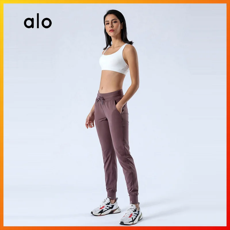 Alo Yoga Women's Fashion Loose Trousers Bunch Feet Running Pants Fitness Shaping Gym Outdoor Waist Band Sports Pants 2079 
Alo Yoga Women's Fashion Loose Trousers Bunch Feet Running Pants Fitness Shaping Gym Outdoor Waist Band Sports Pants 2079