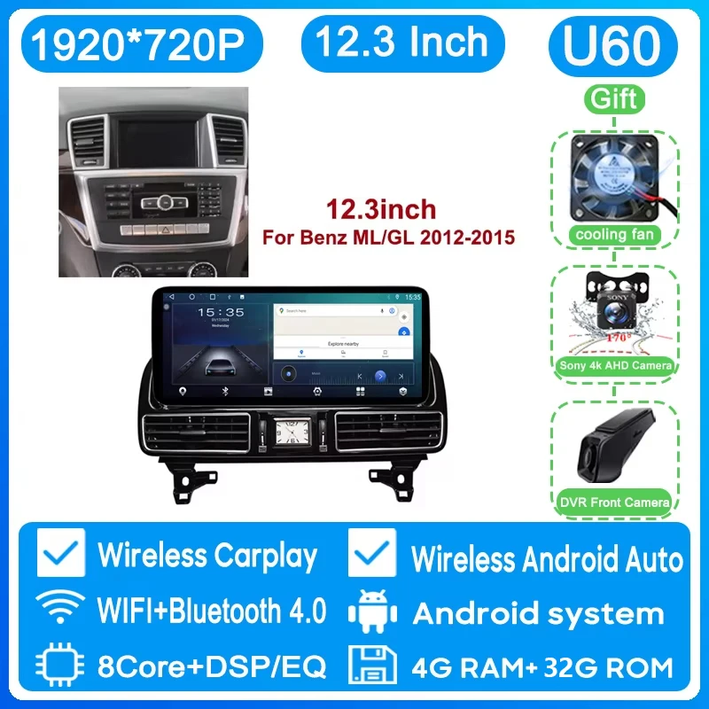 12,3-дюймовый Android-радио для Mercedes Benz ML GL GLE GLS W166 X166 2012-2019, автомобильный мультимедийный видеоплеер, GPS-навигация, без 2din
12,3-дюймовый Android-радио для Mercedes Benz ML GL GLE GLS W166 X166 2012-2019, автомобильный мультимедийный видеоплеер, GPS-навигация, без 2din