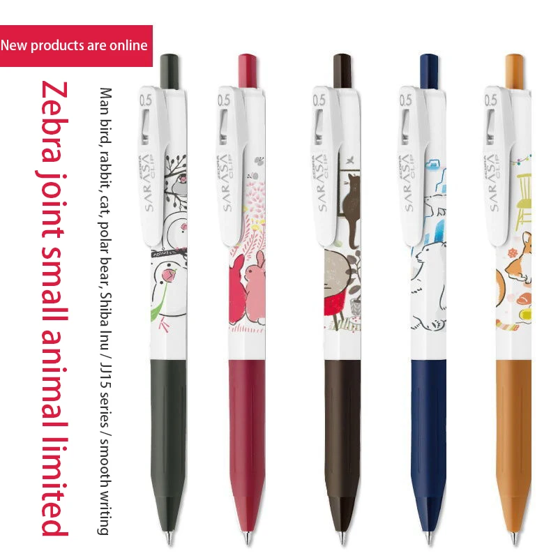 New arrivals Japan ZEBRA SARASA jj15 new retro color limited cute animal gel pen 0.5
New arrivals Japan ZEBRA SARASA jj15 new retro color limited cute animal gel pen 0.5