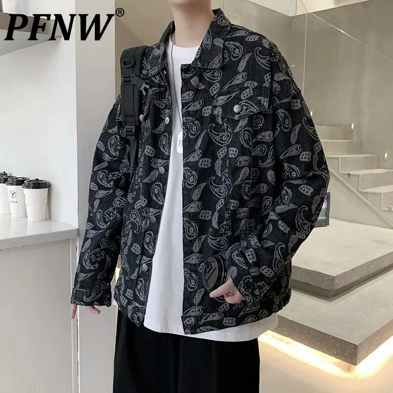 Мужская джинсовая куртка PFNW, Повседневная Свободная куртка с цветочным принтом кешью, одежда для работы, весна-осень 2023 
Мужская джинсовая куртка PFNW, Повседневная Свободная куртка с цветочным принтом кешью, одежда для работы, весна-осень 2023