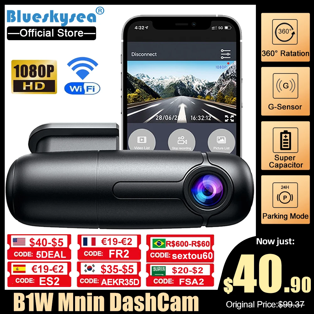 Видеорегистратор Blueskysea Full HD 1080P Wi-Fi 360 градусов | Автомобили и мотоциклы