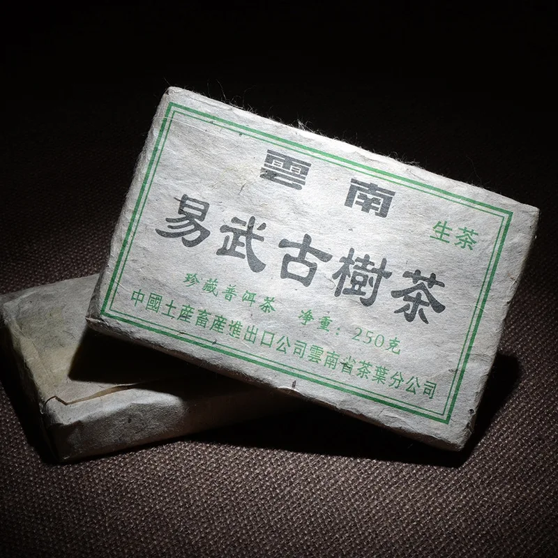 

Китайский чай Пуэр 2006 года, китайский юньнанский чай, старый сырец пуэр 250 г, китайский чай, забота о здоровье, полиуретановый чай, кирпич для ...